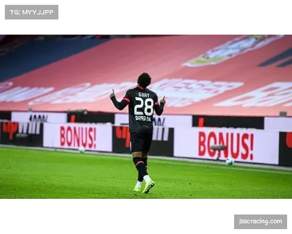 勒沃库森冬窗投入创近年新高 管理层争冠决心可见一斑